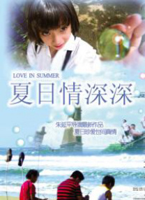 性一交一乱一视频免费看
